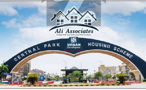10 Marla Plot For Sale In Central Park Housing Scheme Lahore Ferozpur Road  Possession Available