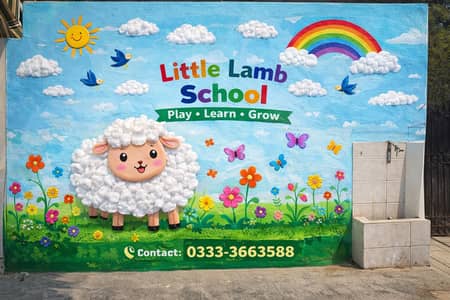 Tuition Center space available