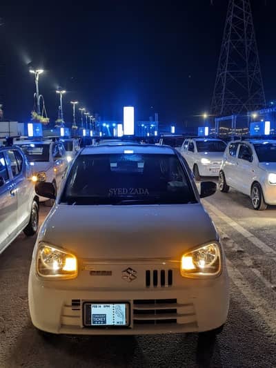 indrve pa driver required hai