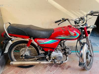 Honda 70cc