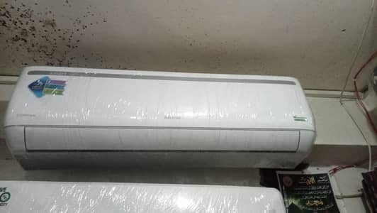 homage dc inverter 1.5  t3  1 season used