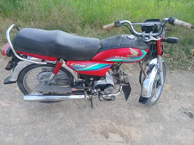 Honda cd70 for sale