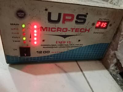 1000w ups