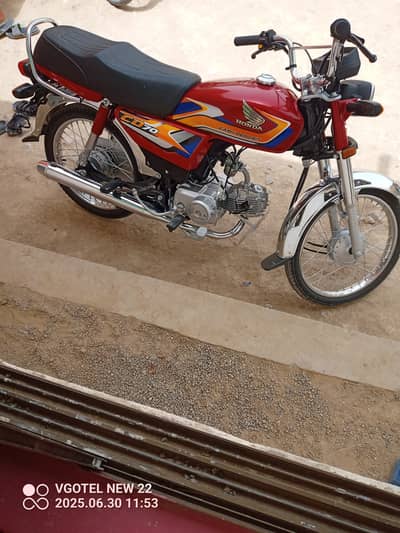 Honda CD 70 2025