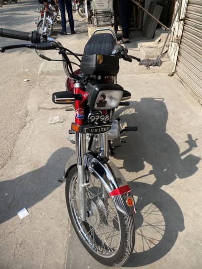 United 70cc self start applidefor