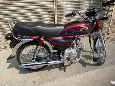 United 70cc 2026 self start applidefor