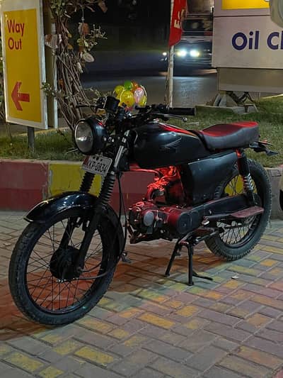 70cc Caferacer (SP70 2017)