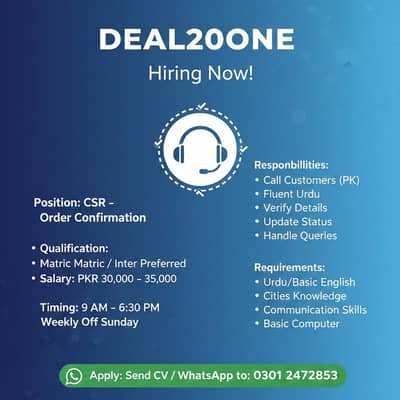 Customer Service Representative (CSR)