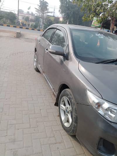 chat dicki janun ha under say apk ha location Gujrat