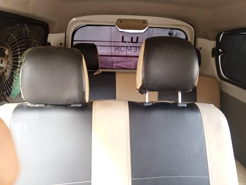 chingan karwan plus 1