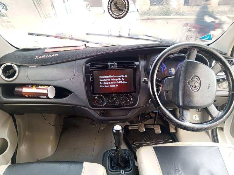 chingan karwan plus 3