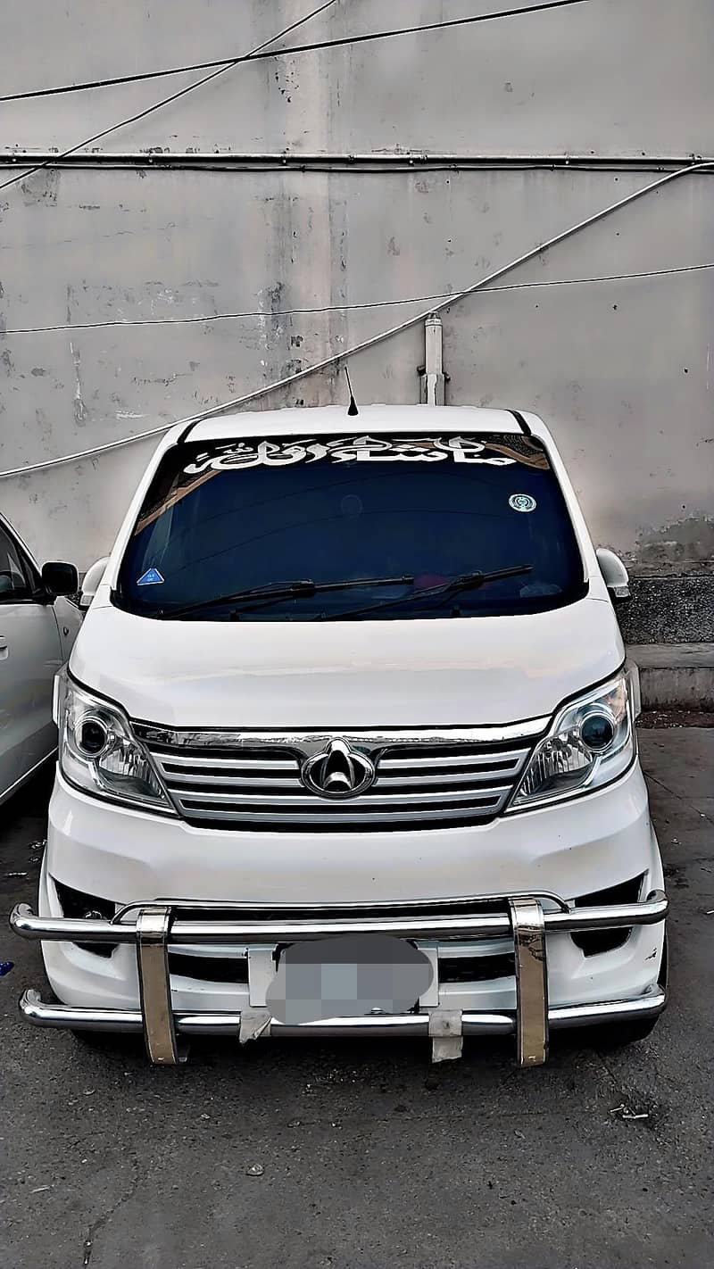 chingan karwan plus 4