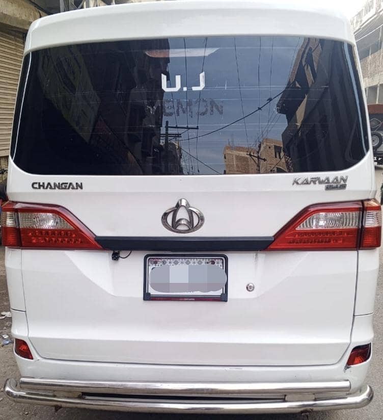 chingan karwan plus 5