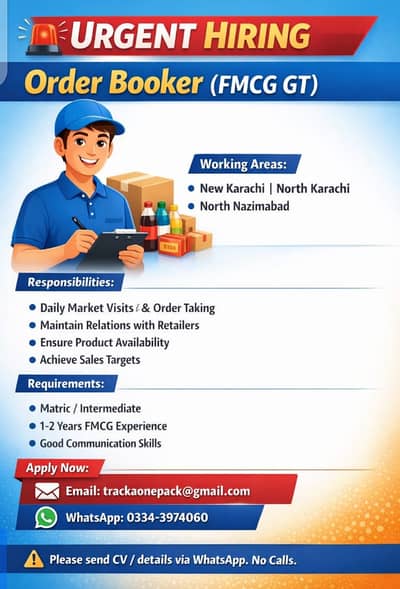 Order Booker for FMCG GT