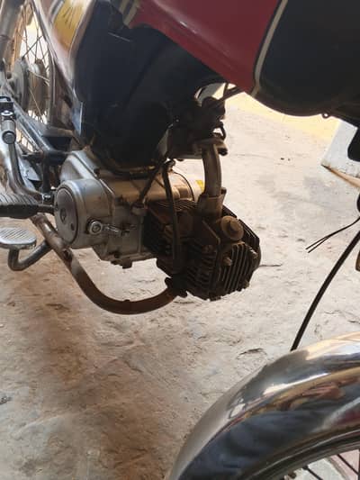 injan fit h baki halat raaf h