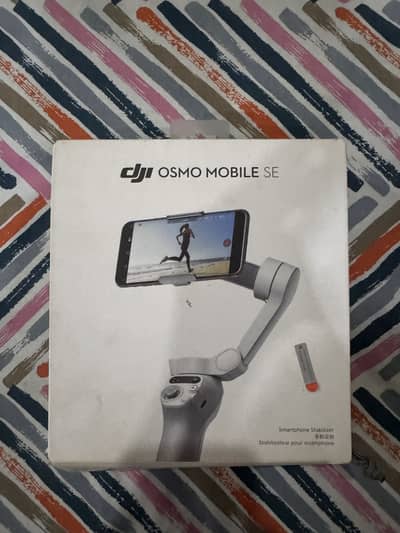 DJI Osmo Mobile SE - 10/10 Condition (Complete Box)