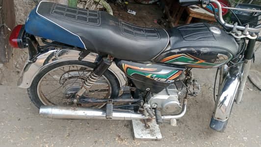 united 23 model urgent sale