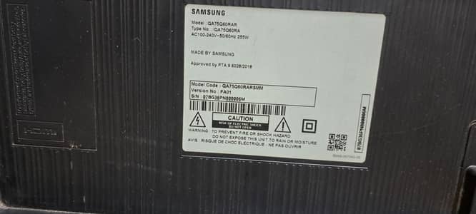 Samsung 75 inch Android LED Model: QA75Q60RAR