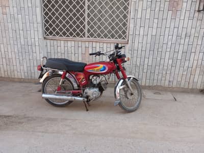 Yamaha 2 Stroke Royals 100