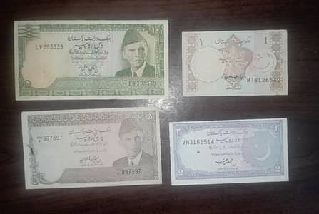 old Pakistani currency notes collection