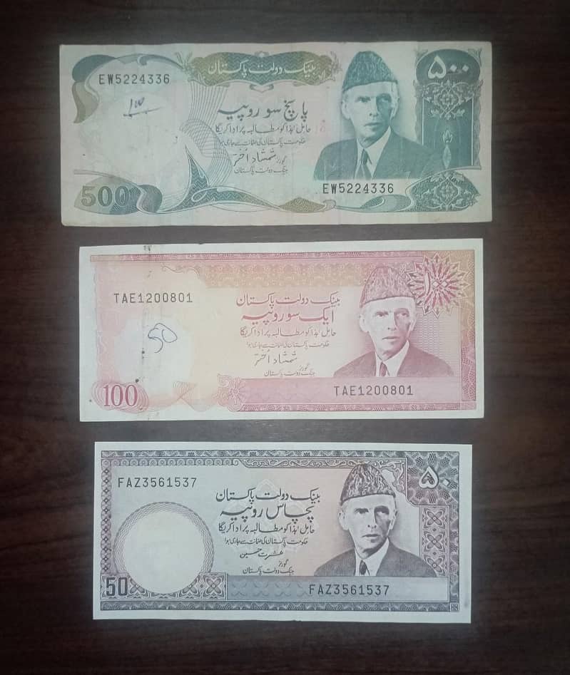 old Pakistani currency notes collection and foreign - Coins & Notes ...