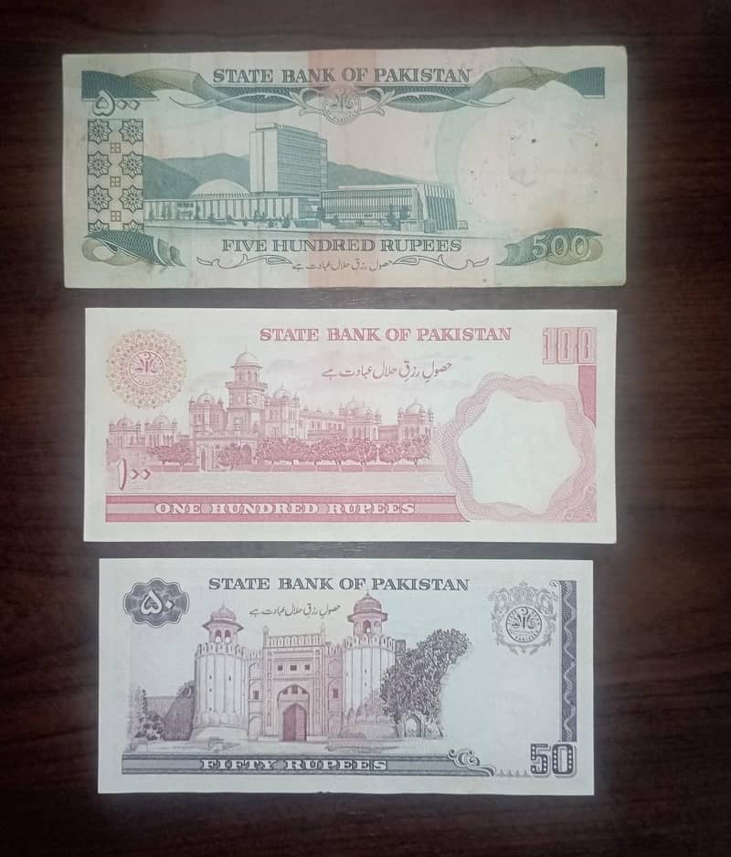 old Pakistani currency notes collection and foreign - Coins & Notes ...