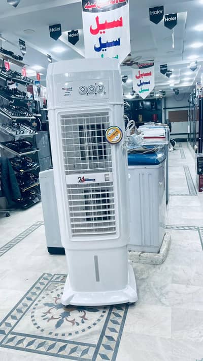 Inspire Air Room Cooler double fan smart new design for sale ramzan