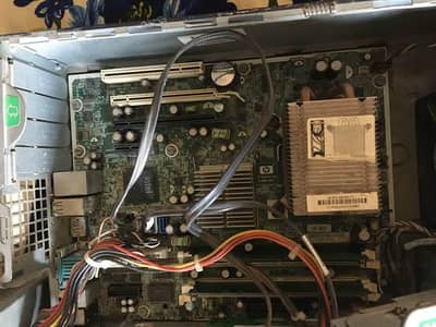 PC sell DC 7900 cure 2 due