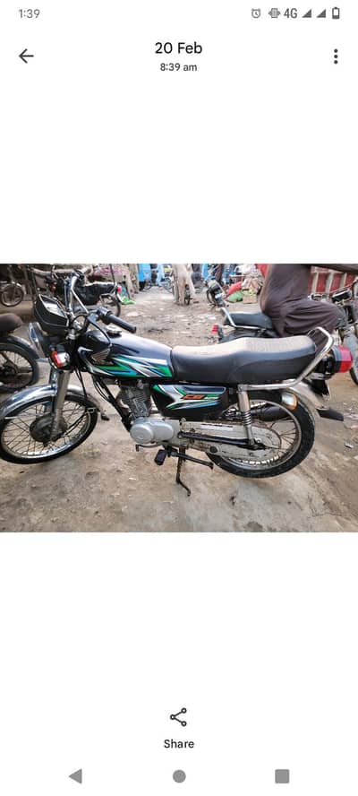 full janian ha surf mitter new dalay ga or koi Kam Nahi ha s