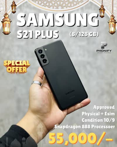 Samsung S21 Plus PTA Approved 8/128GB