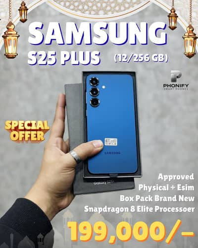 Samsung S25 Plus 12/256gb PTA Approved