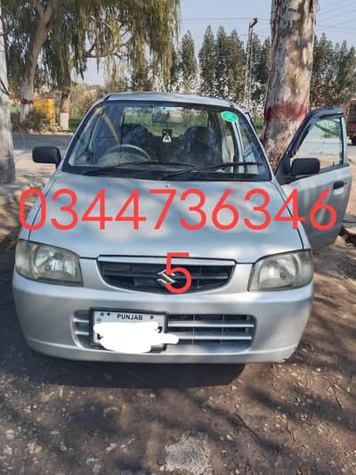 Suzuki alto 1000cc. 03447363465