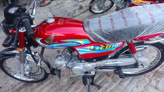 Honda cd70 2024