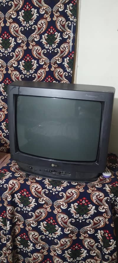 Assalamu Alaikum LG TV selling