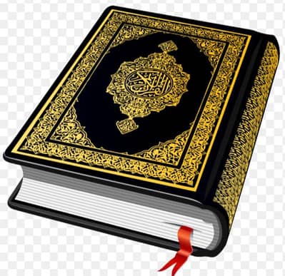 online Quran Teaching with tajweed for kids and ladies