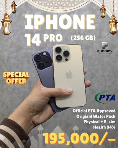 iPhone 14 Pro 256gb Official PTA Approved