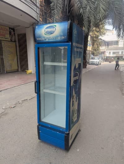 varioline CHILLER 400 LITTER TOTAL ORIGINAL /Call/0321/8888/564