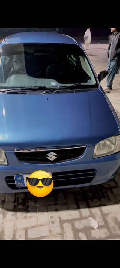 alto vxr engine   gari ma ak rupay ka kam ni ha 03169023656