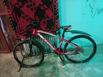 Caspian 26” Mountain Bike – Cycle for sale