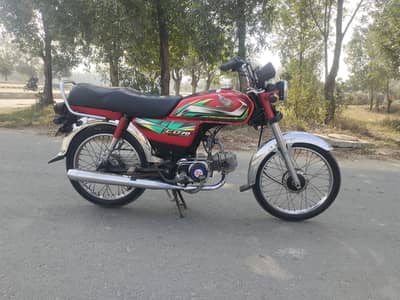 Honda 70 CD bike