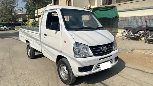 Faw Carrier Pickup 2017