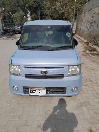 Daihatsu Move Conte 2014-17