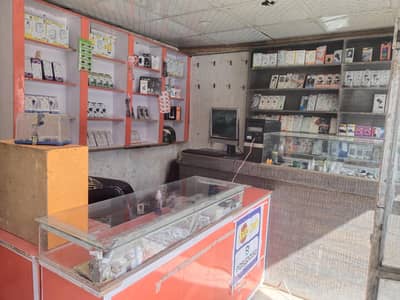 Mobile shop for sale