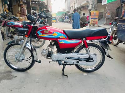 Honda 70 model 2018 to 2026 mobile 0303 6267292