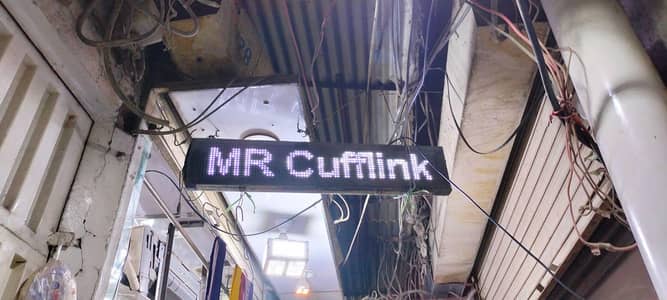 Led name display panel