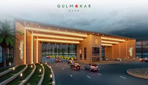 Premium Plot for sale in Premium block of GulMohar City
