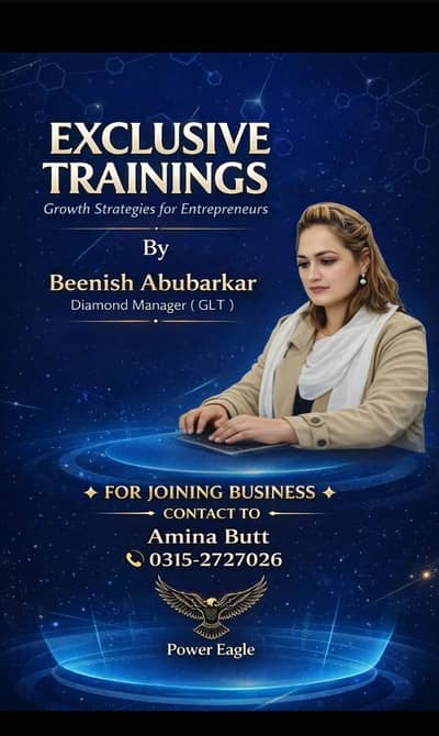 Let's Join Journey of Success with AminaButt 