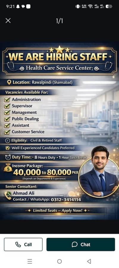 Urgent Staff hiring for office work