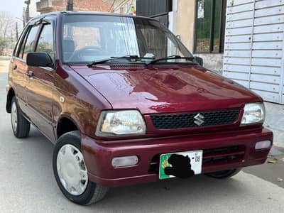 B2b Total Ganion 2008 Vxr