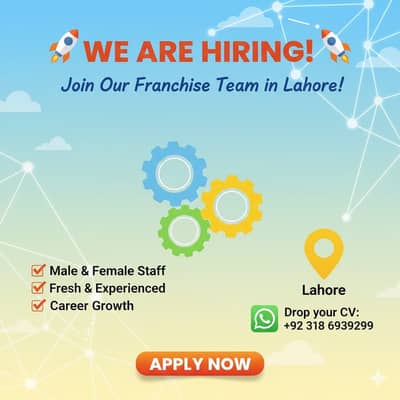 Hiring staff for office work